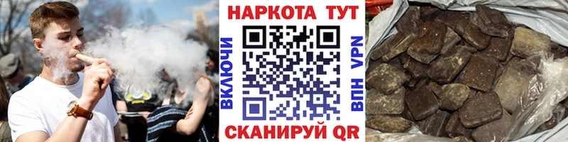 Цена Коломна АМФ A PVP МЕТАДОН Гашиш Меф