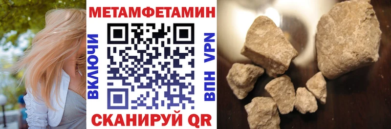 даркнет сайт  Коломна  АМФЕТАМИН Premium 