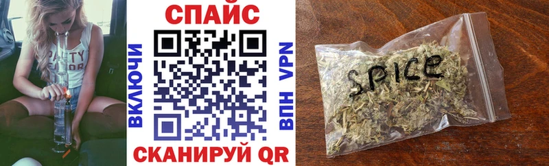 БУТИРАТ буратино  ОМГ ОМГ зеркало  Коломна 