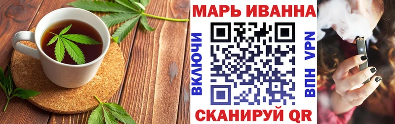omg онион  Коломна  Canna-Cookies конопля  купить  