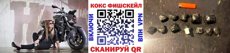 КОКАИН 97% Коломна