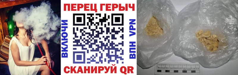 Героин VHQ Коломна
