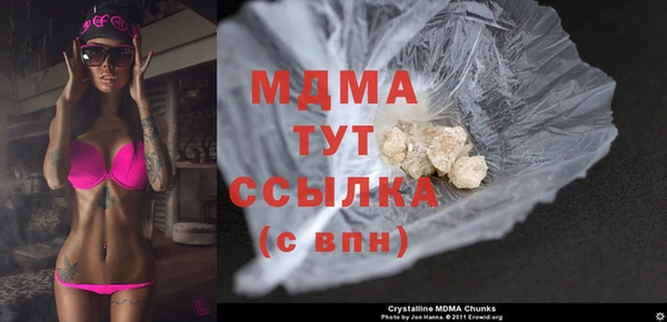 дмт Аркадак