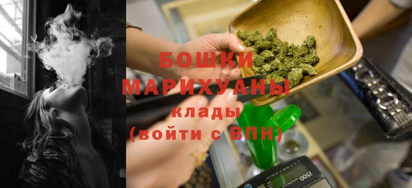 героин Армянск