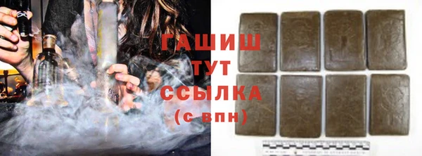 дмт Аркадак