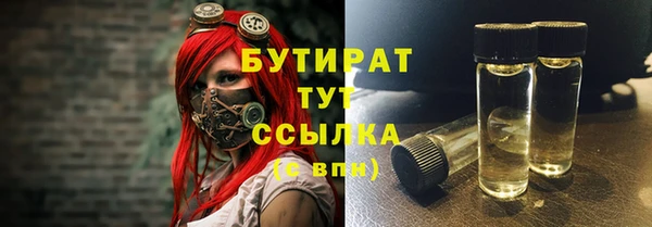 apvp Алексин