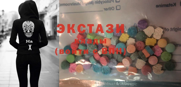 героин Армянск