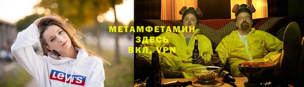 дмт Аркадак