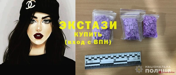 мяу мяу мука Алзамай