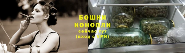 героин Армянск