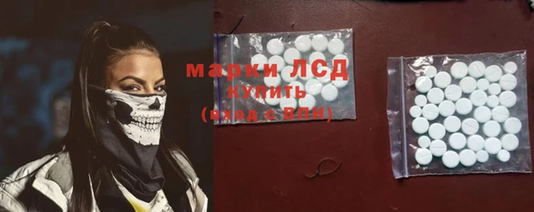 дмт Аркадак
