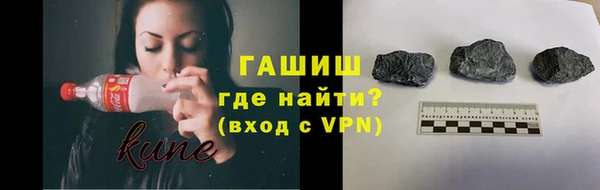 apvp Алексин