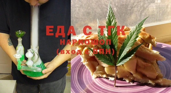 apvp Алексин