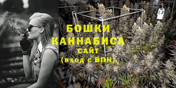 кокаин Арсеньев