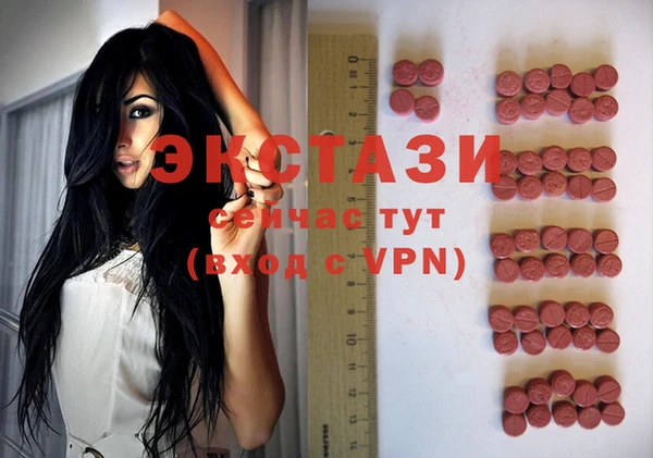 apvp Алексин