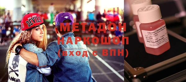 спайс Алексеевка
