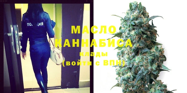 MESCALINE Балабаново