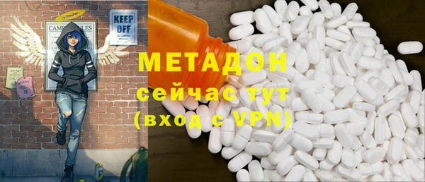 дмт Аркадак