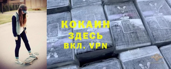 спайс Алексеевка
