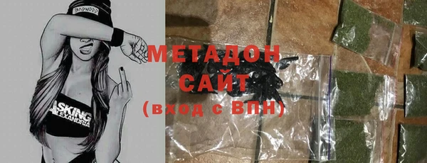 дмт Аркадак