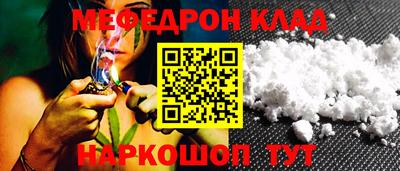 мдма Коммунар