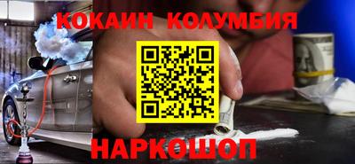 jwh Краснокаменск
