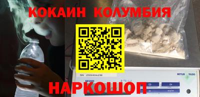 мдма Коммунар