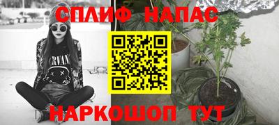 мдма Коммунар