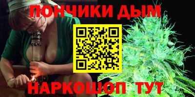 первитин Краснознаменск