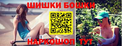 мдма Коммунар