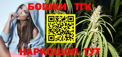 MESCALINE Комсомольск-на-Амуре