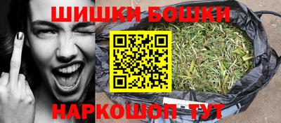 кокаин перу Конаково