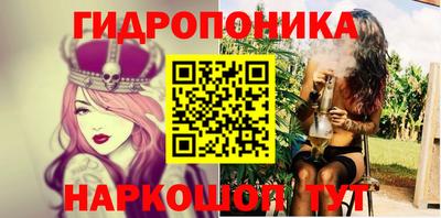 кокаин перу Конаково