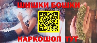 мдма Коммунар