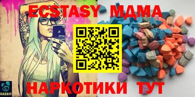 кокаин перу Конаково