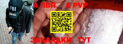 ГАЛЛЮЦИНОГЕННЫЕ ГРИБЫ Краснодар