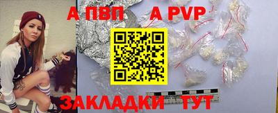 MESCALINE Комсомольск-на-Амуре