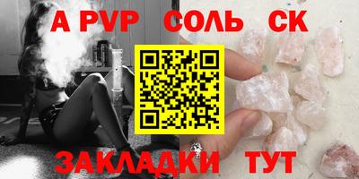 мдма Коммунар