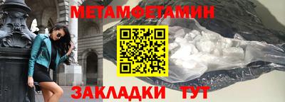 jwh Краснокаменск