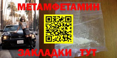 кокаин перу Конаково