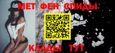 MESCALINE Комсомольск-на-Амуре
