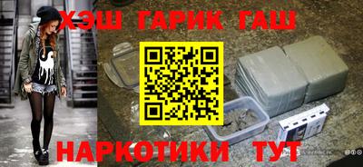 кокаин перу Конаково