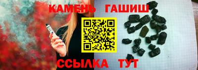 MESCALINE Комсомольск-на-Амуре