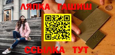 кокаин перу Конаково