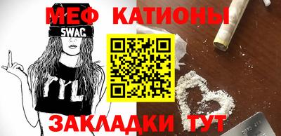 мдма Коммунар