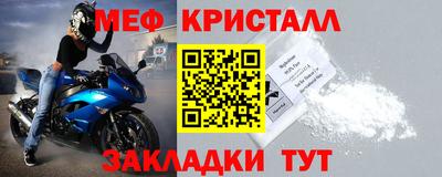 кокаин перу Конаково
