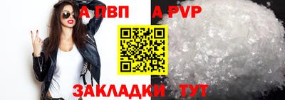 мдма Коммунар
