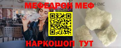 кокаин перу Конаково
