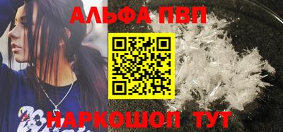 мдма Коммунар